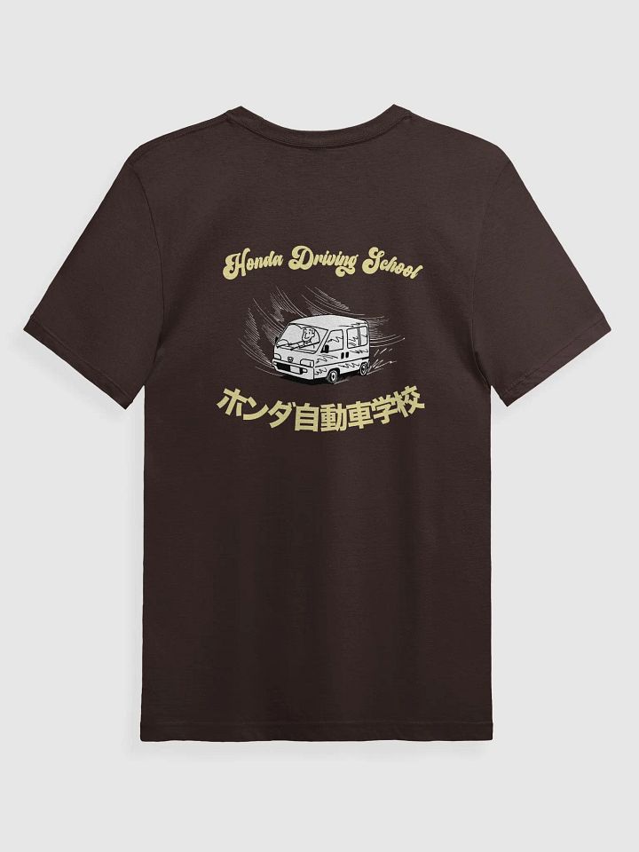 Honda Driving School Tee product image (3)