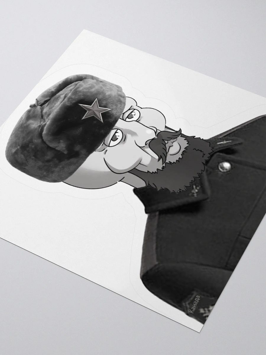 Comrade LU Sticker product image (7)