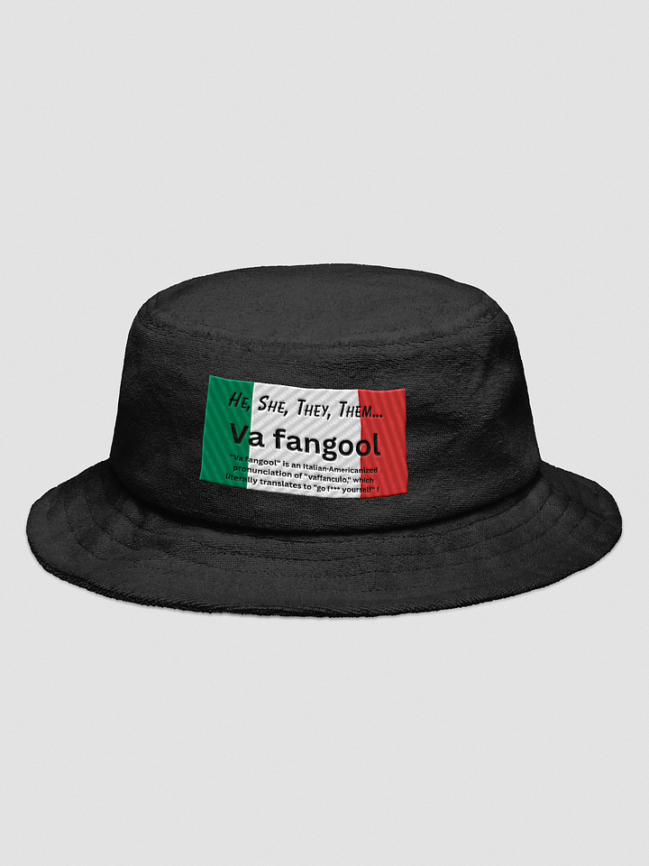 Va Fangool product image (1)