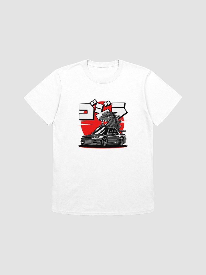 Godzilla vs. Tuner T-Shirt product image (1)