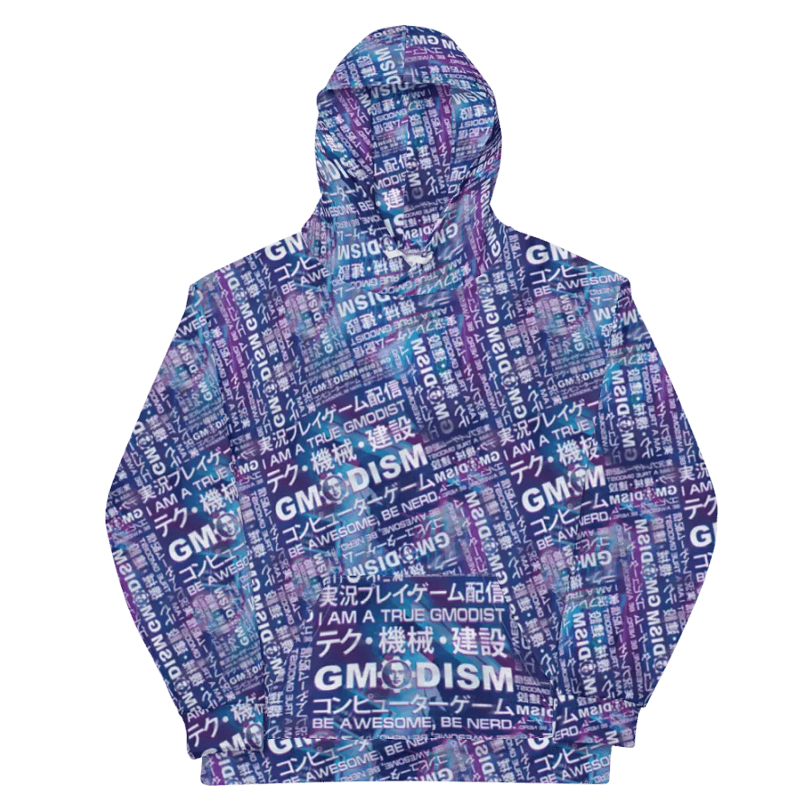 The Essence of Gmodism Hoodie product image (12)