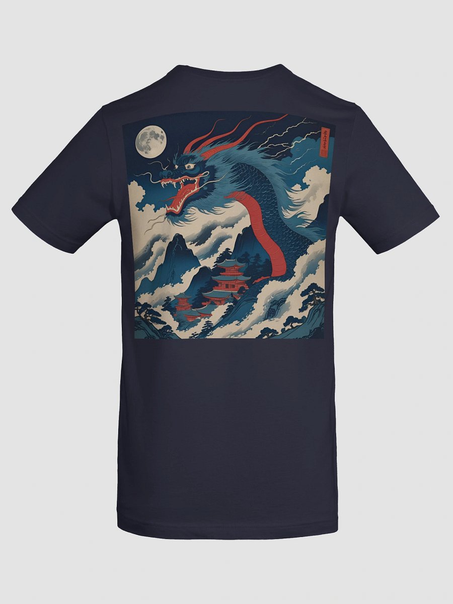 Ryoshin - Yoru no Ryū (Night Dragon), Ancient Ryū Collection, T-Shirt, Back Design product image (10)