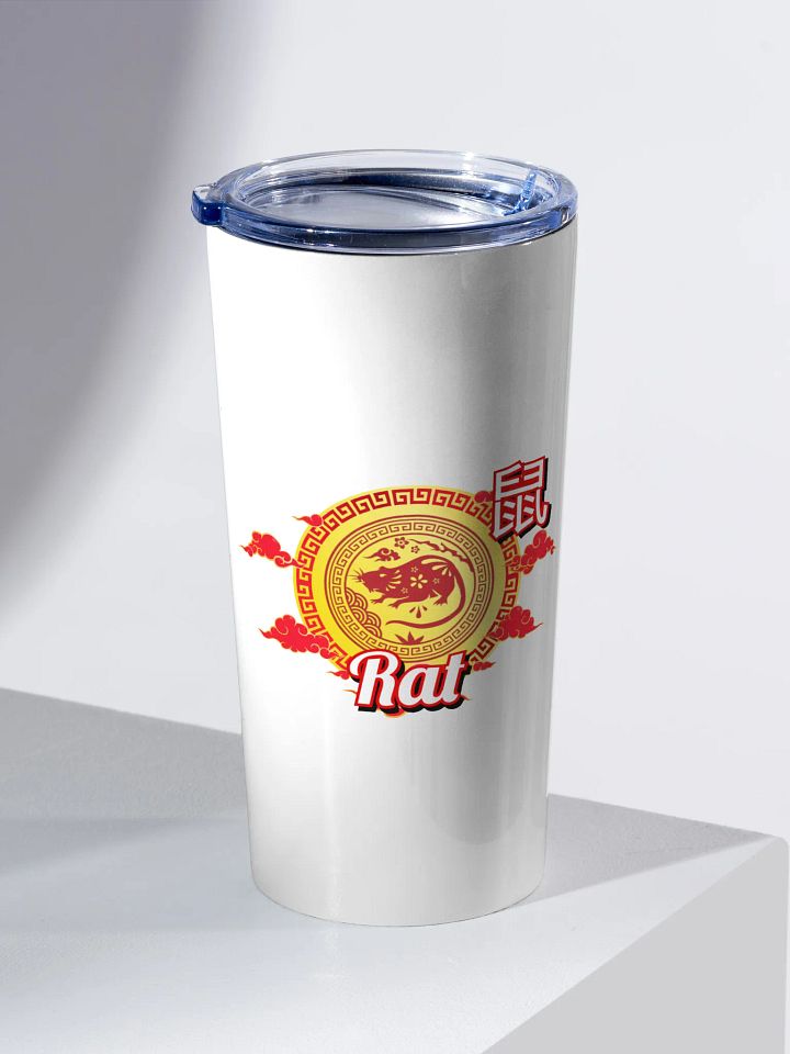 Rat - Chinese Zodiac Adult Tumbler product image (2)