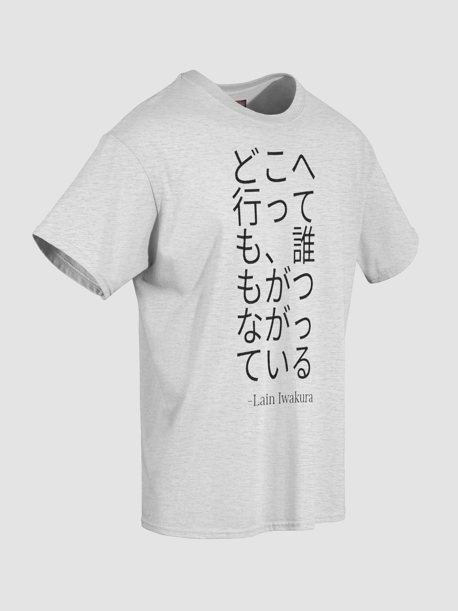LAIN: DELIRIUM COLLECTOR'S product image (4)