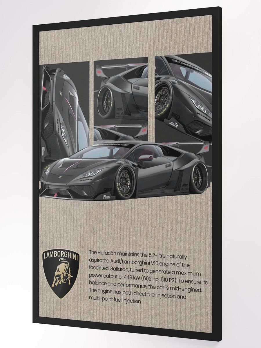 LAMBORGHINI product image (4)