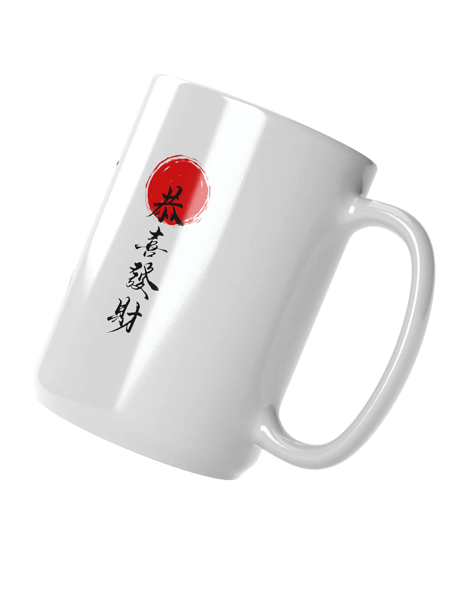 Warrior Spirit Mug product image (3)