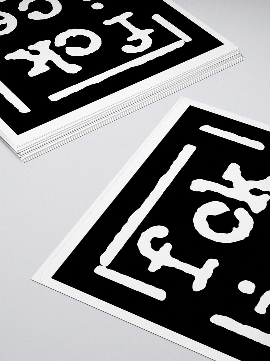 fckice sticker product image (12)