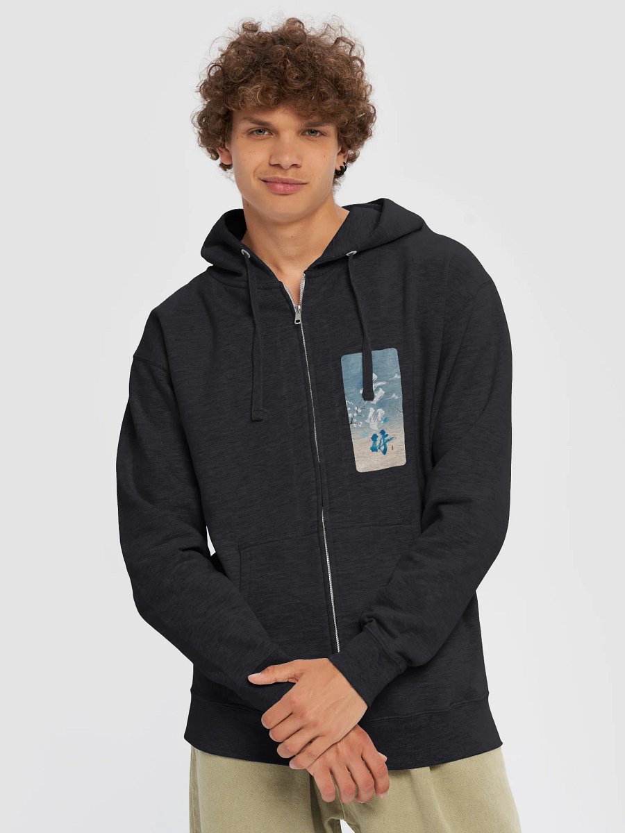 KN Zipper Hoodie product image (5)