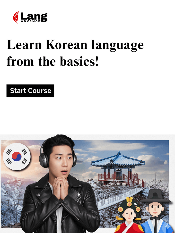 Learn Korean language from the basics! product image (1)