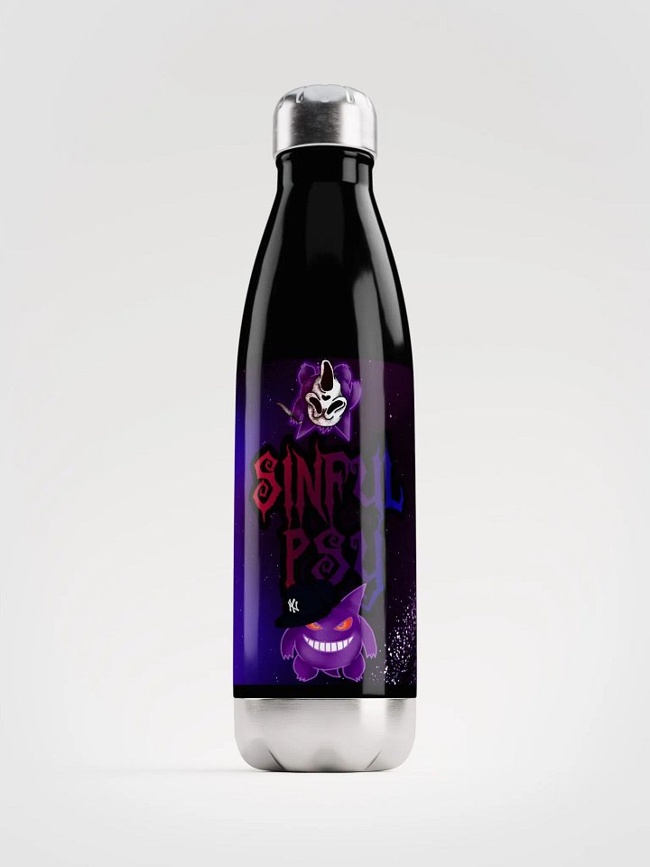 SinfulPsyTTV's Galaxy Stainless Steel Tumbler product image (1)