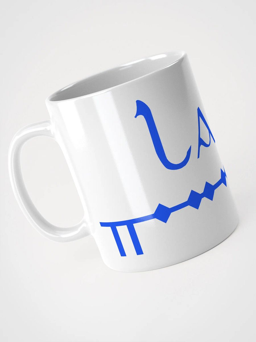Laois Scholastic style Ogham White Glossy Mug product image (4)