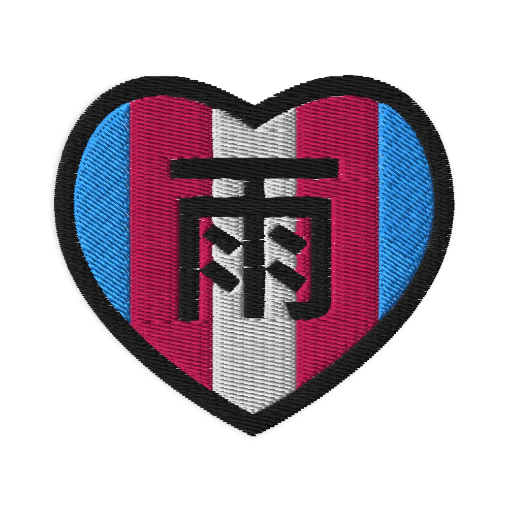 Rain Kanji Heart Patch product image (1)