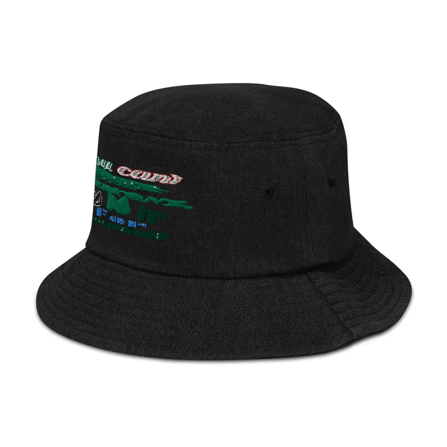 You Cant Please Everyone, So Do It For Yourself - Embroidered - Denim Bucket Hat product image (4)