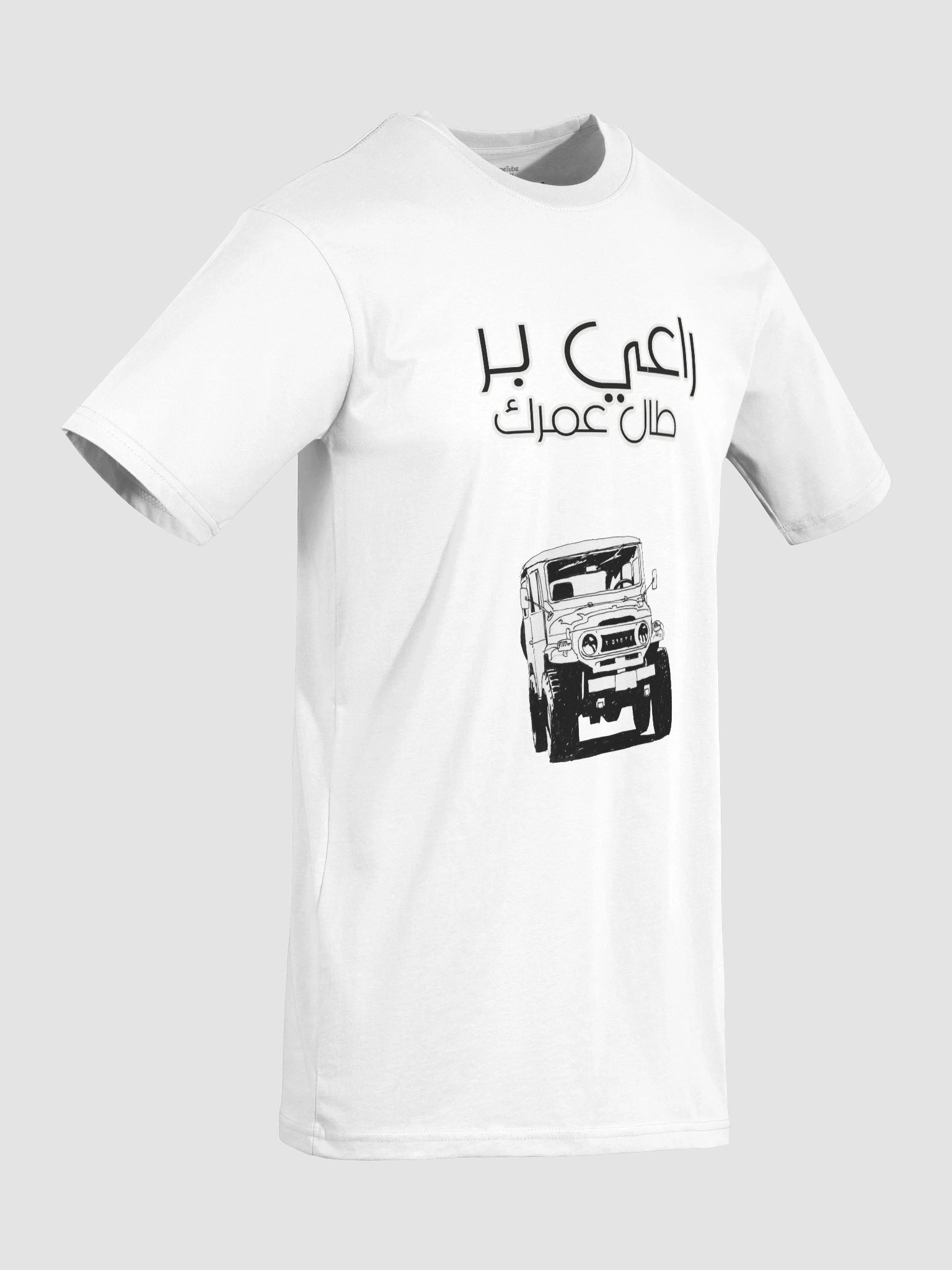 TOYOTA COOL VINTAGE product image (30)