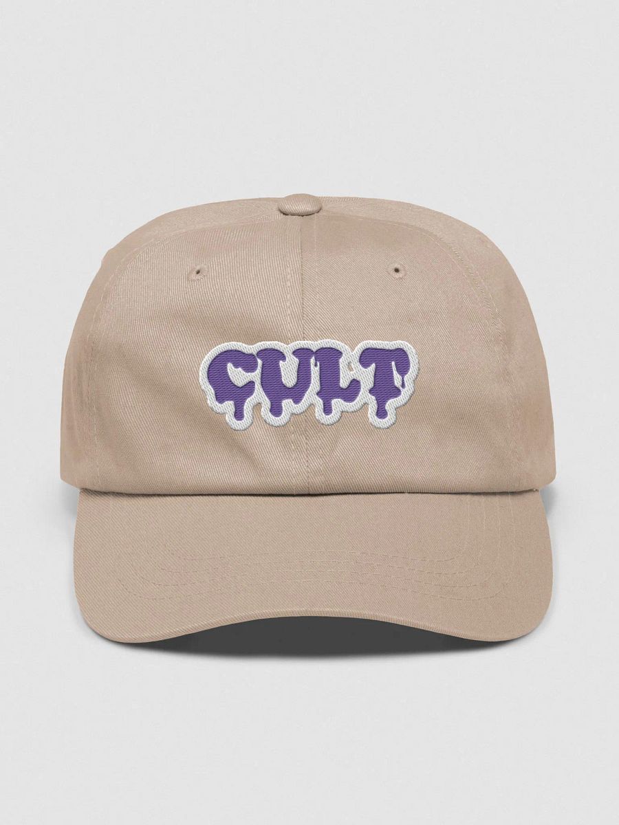 PURPLE CREAM product image (1)
