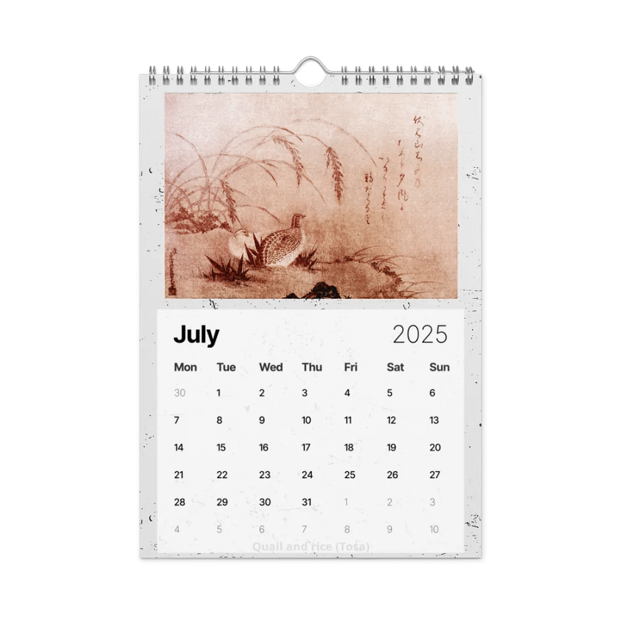 "The Art Of Japan" 2025 Calendar product image (7)