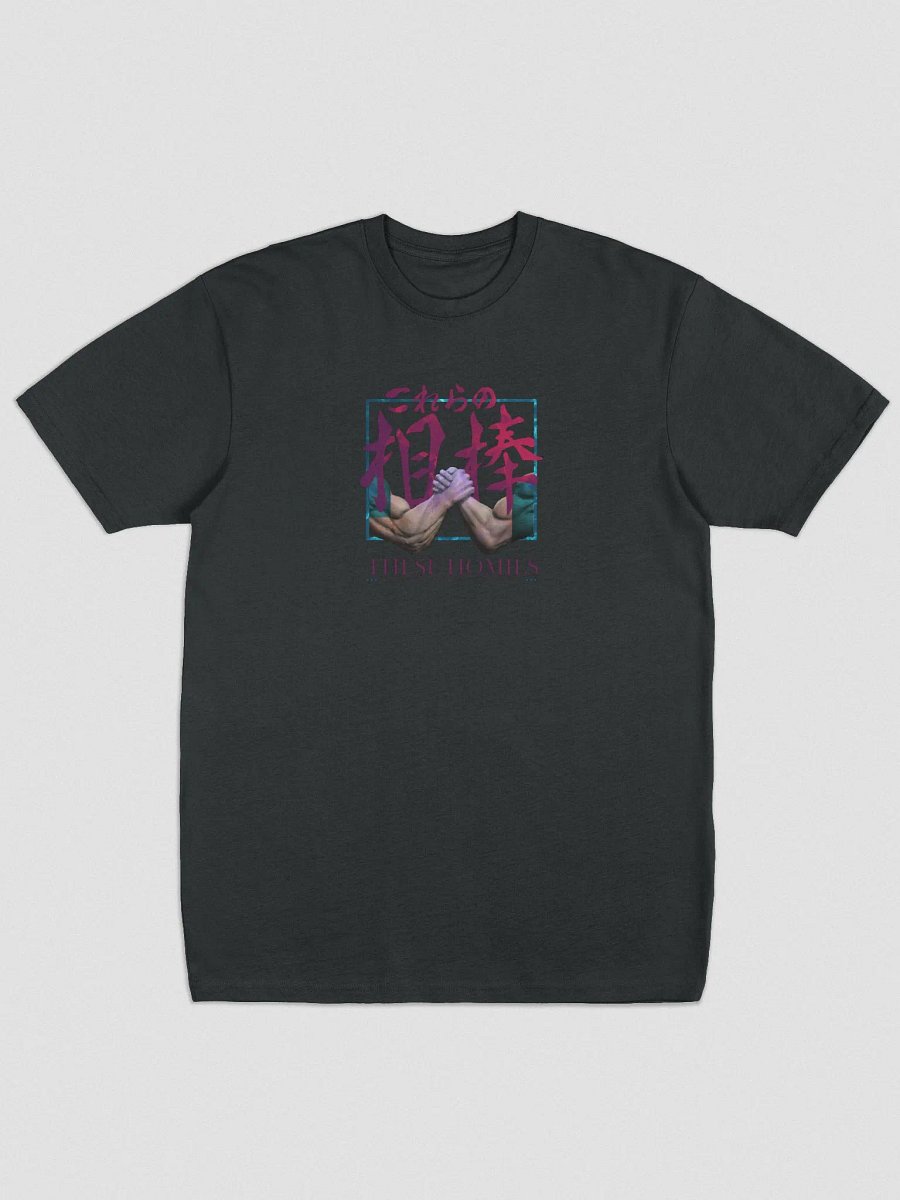 These Homies T-Shirt product image (1)