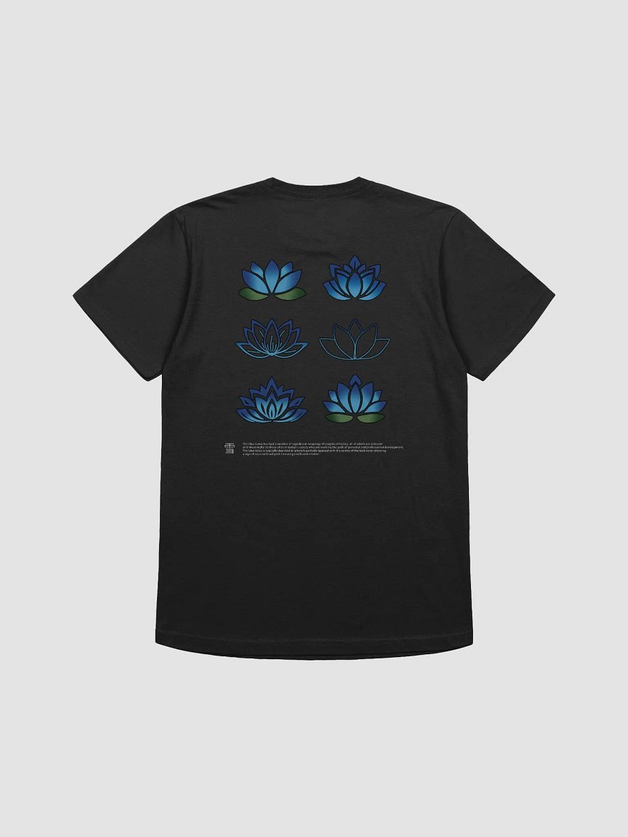 Six Senses Tee product image (2)