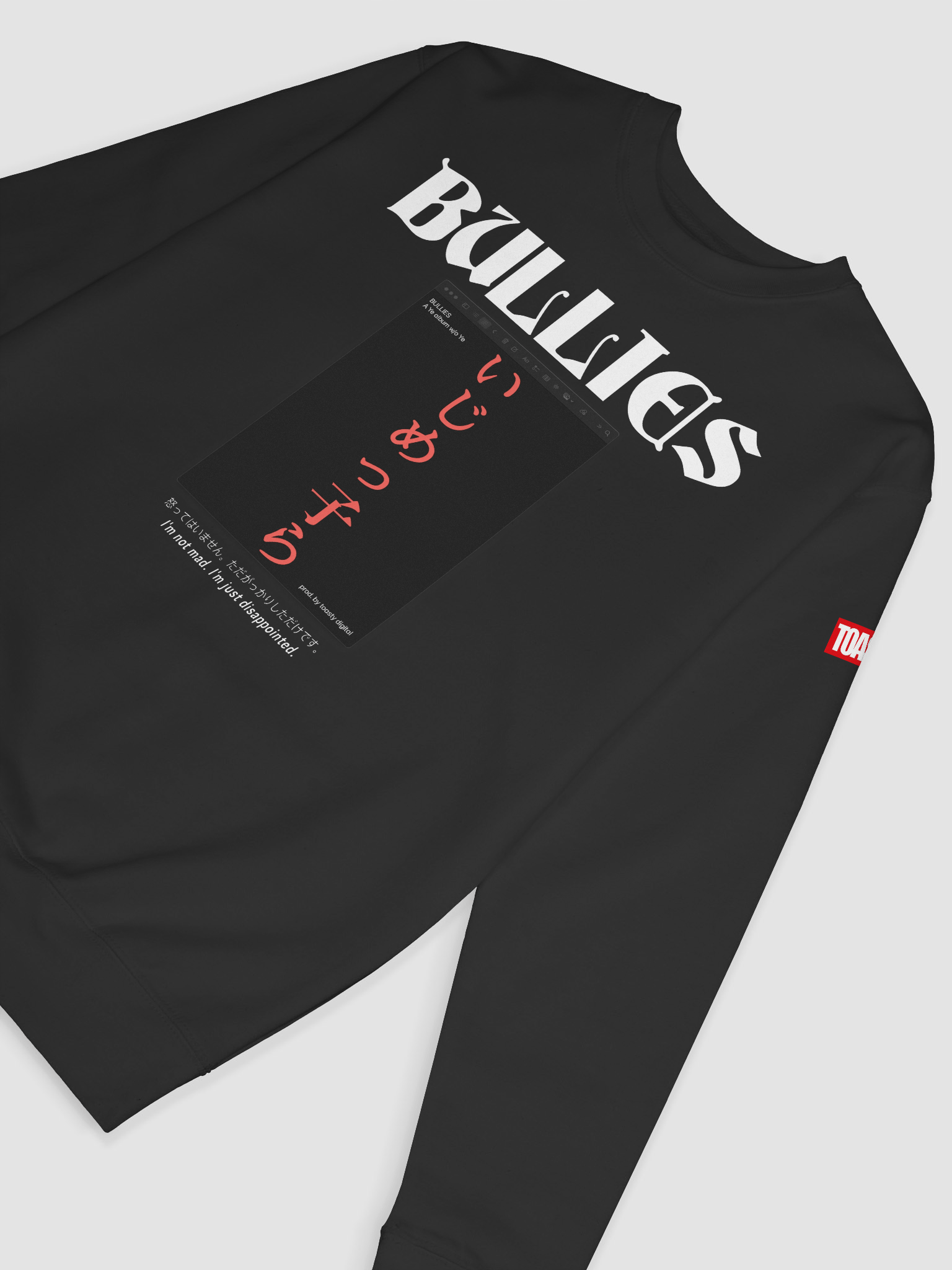 BULLIES BLACK CREWNECK product image (6)