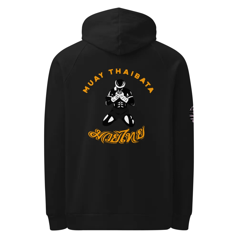 Under Armour Hoodie Muay Thaibata product image (3)