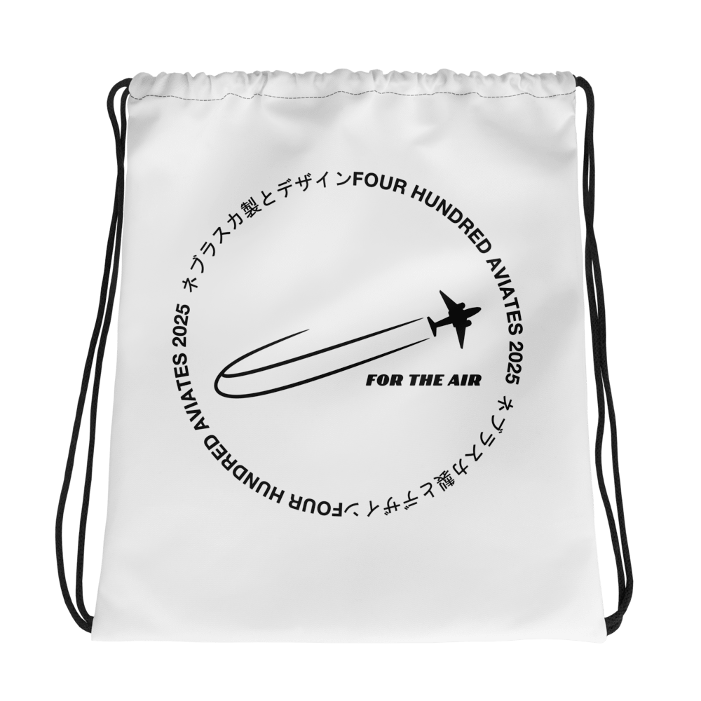 Drawstring Bag product image (1)