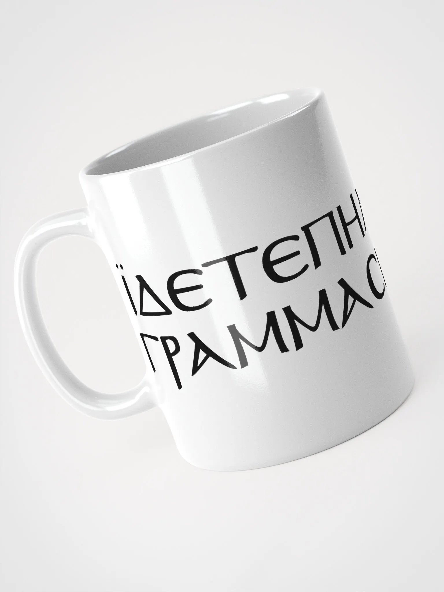 Large Letters Mug product image (2)