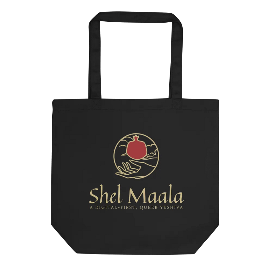 Shel Maala Logo Tote product image (1)