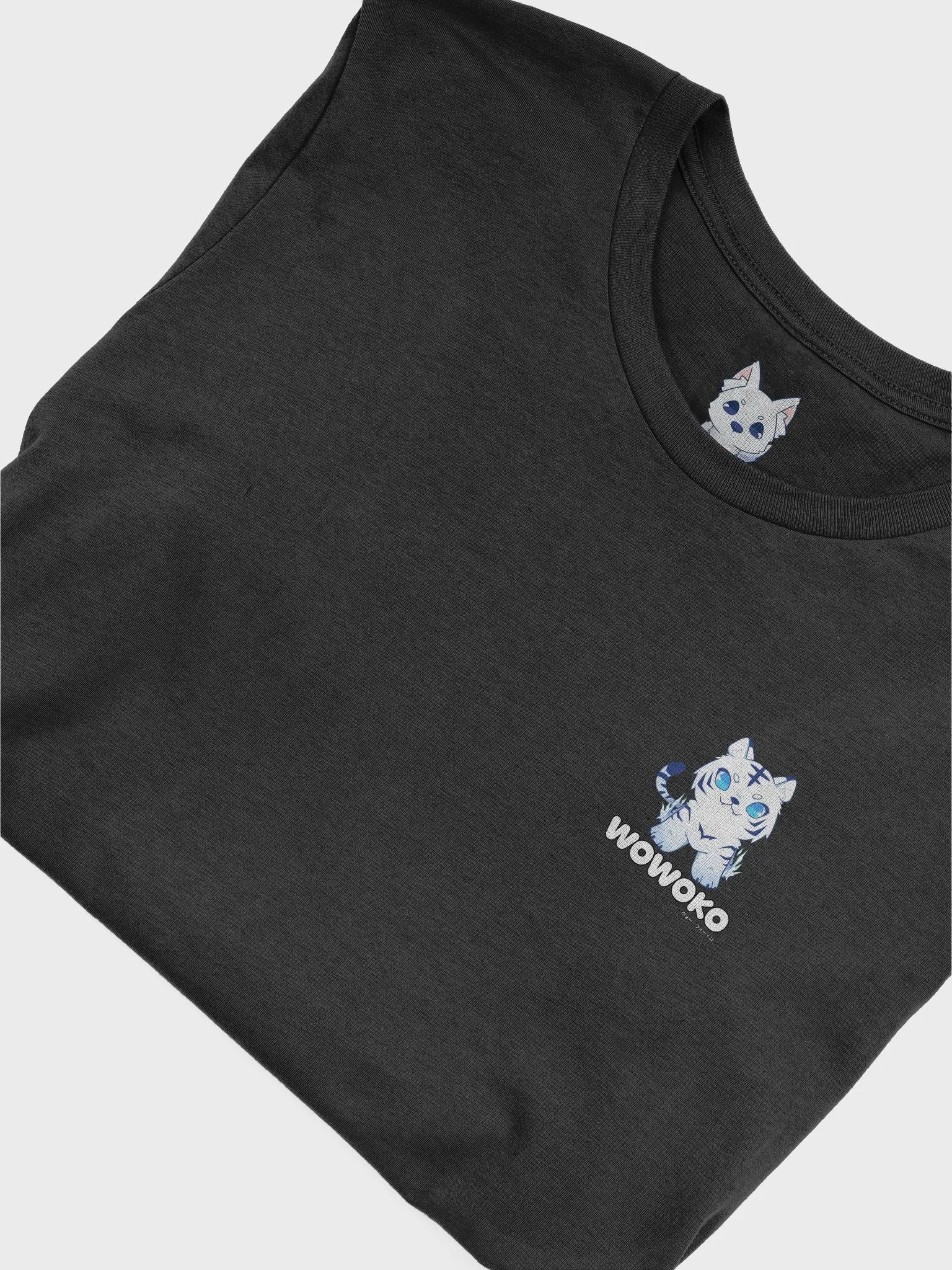 Four Symbols - White Tiger - T Shirt product image (55)