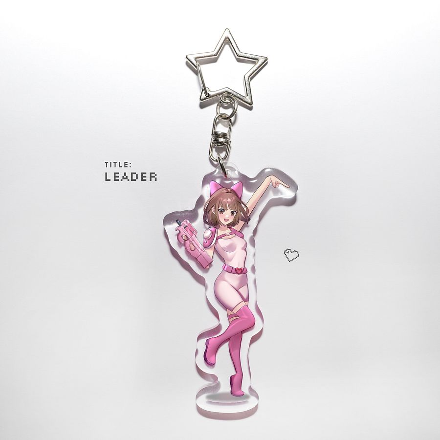 KEYCHAIN product image (2)