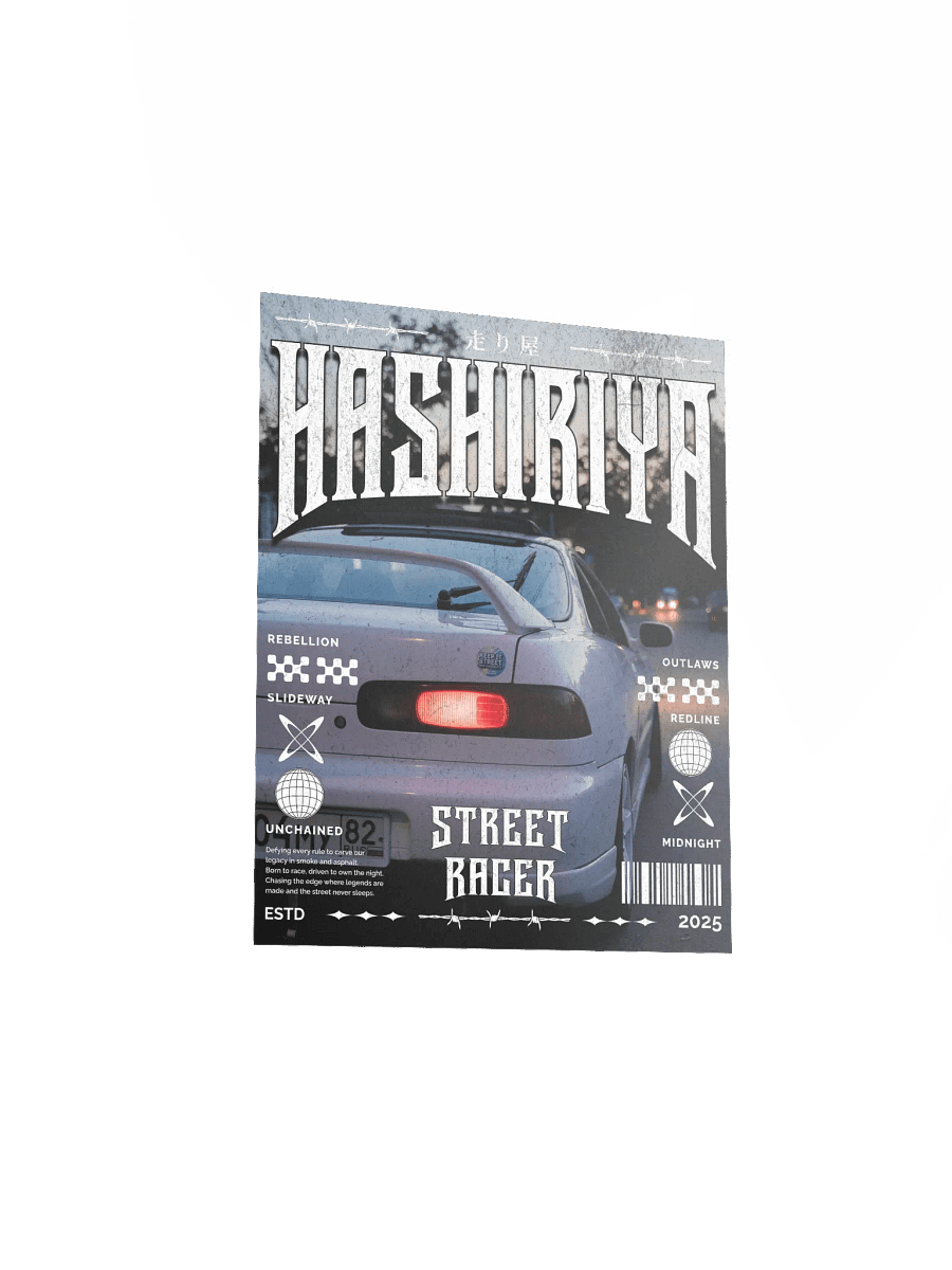 Hashiriya Street Racer product image (3)