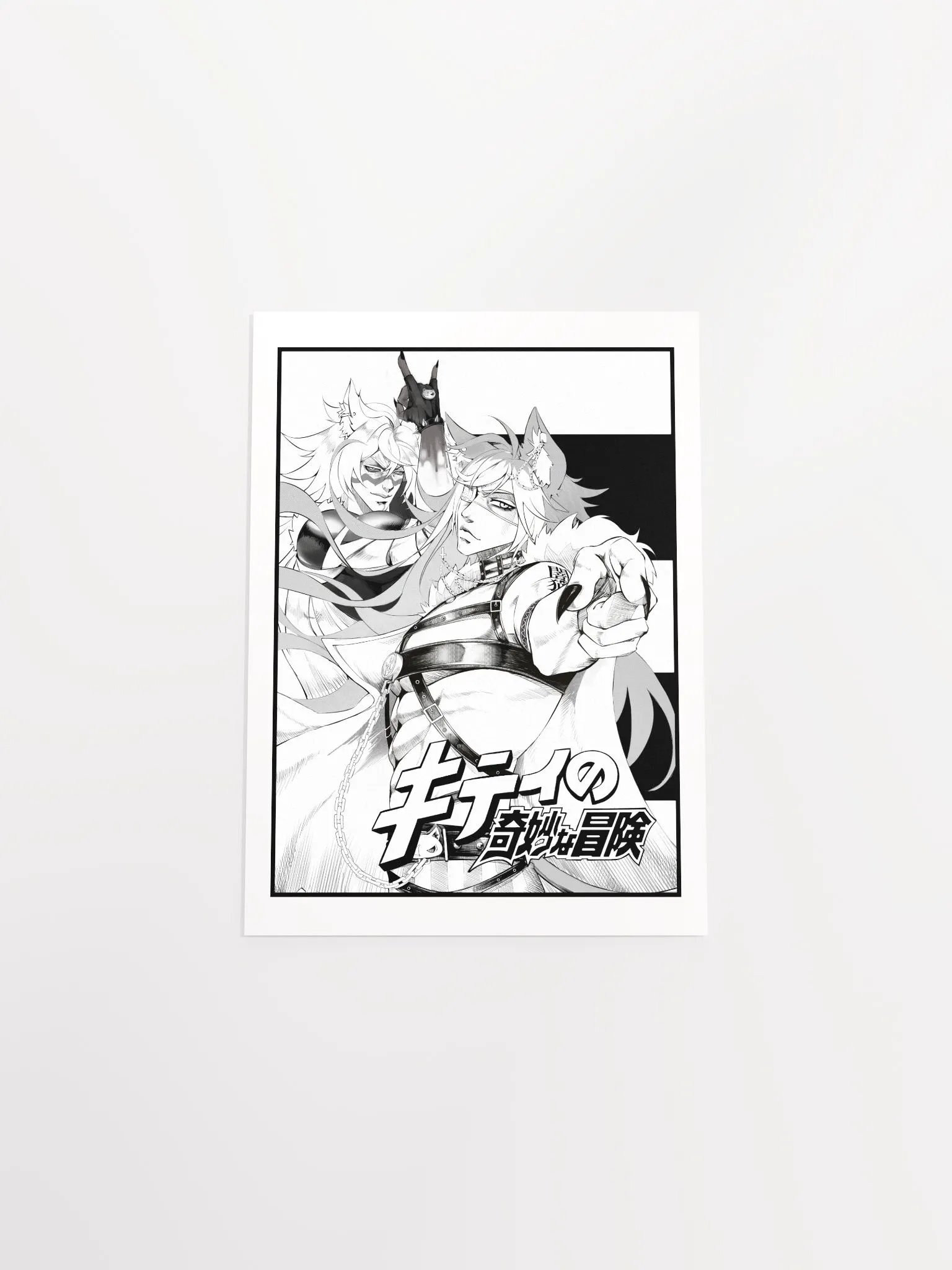 Kitty's Adventure Poster product image (4)