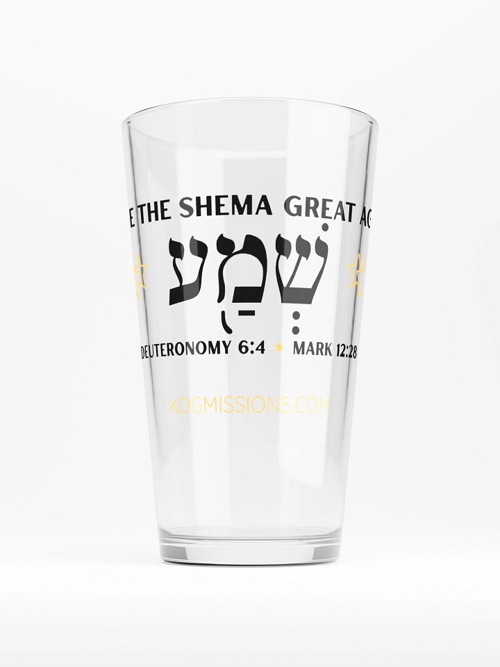 The Great Shema Shaker Pint Glass product image (1)