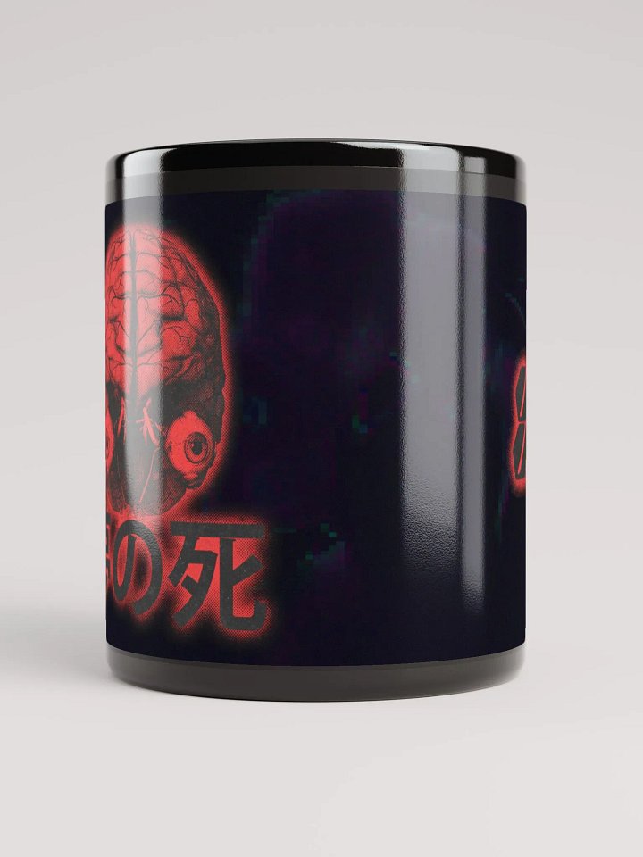 BRAINSTEM Mug product image (1)