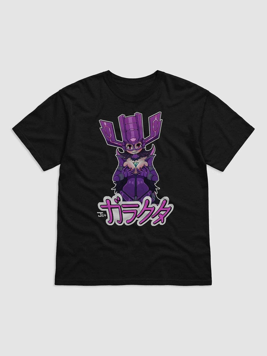 Galacta product image (1)