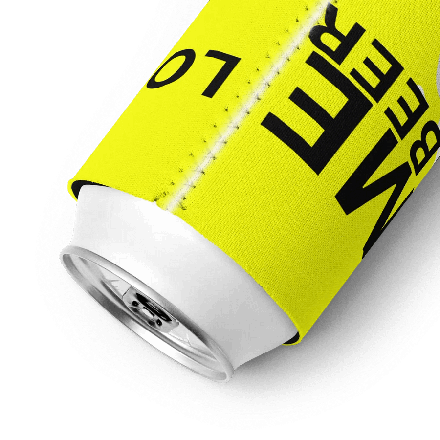 LOVE ME A BEER Can Cooler product image (10)