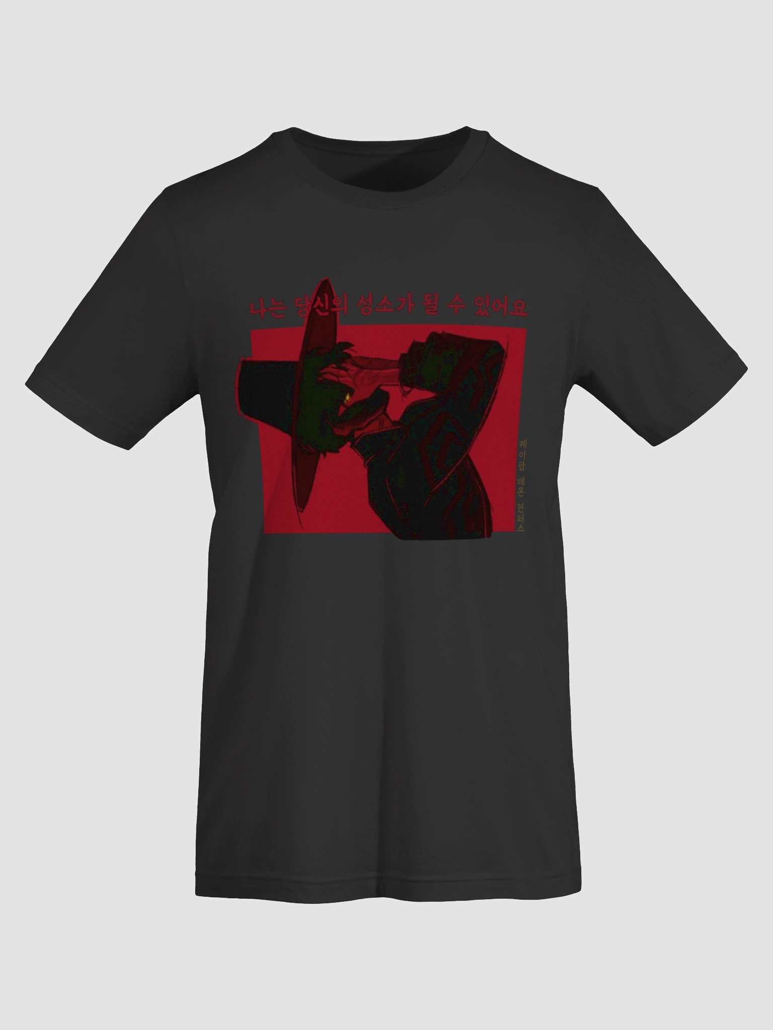 KDH :) product image (13)