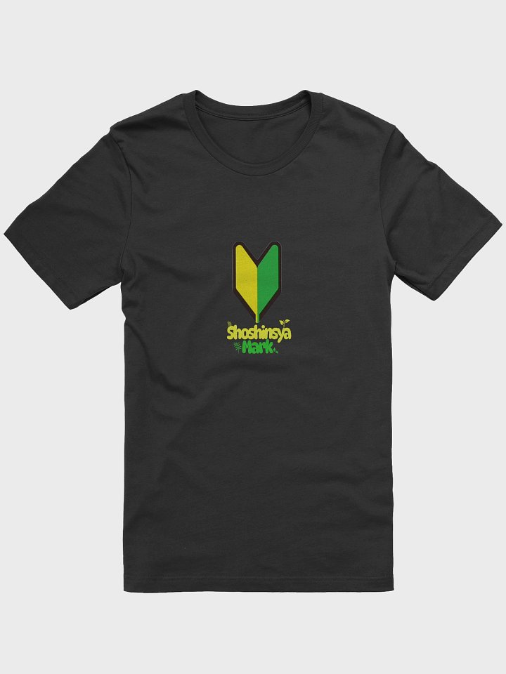 Shoshinsya Mark -Japanese Car(JDM) Vibe T-Shirt product image (1)