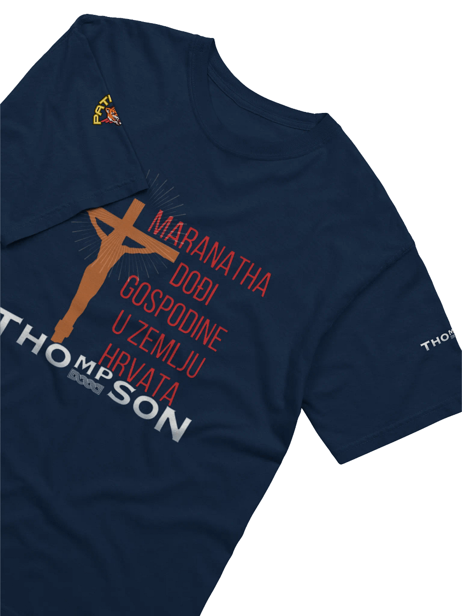 Thompson Maranatha T-Shirt product image (3)