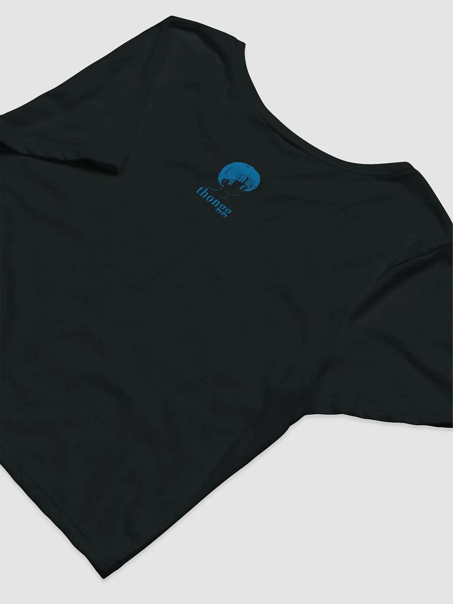 EMO GORL product image (6)