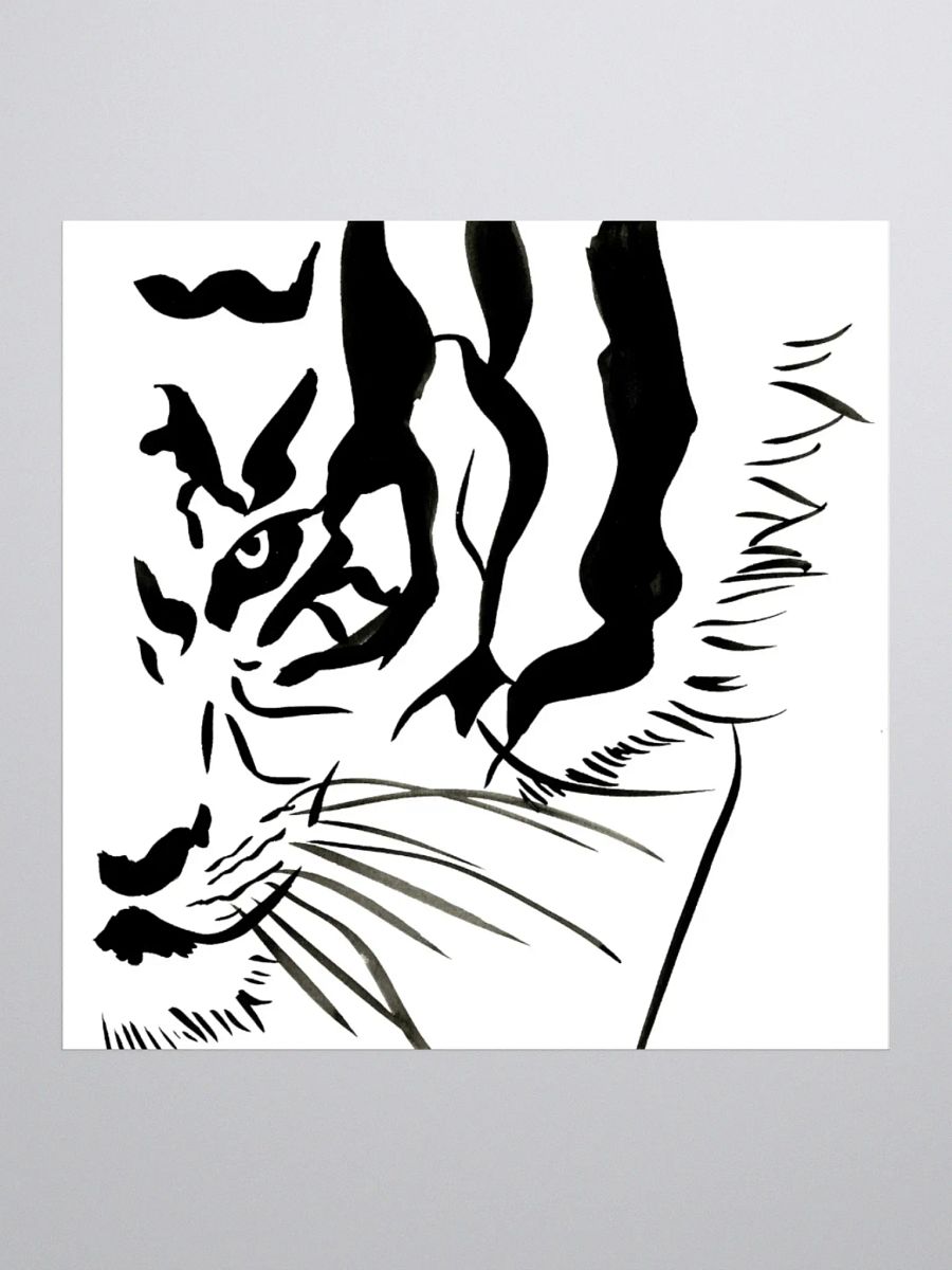 Face Of The Tiger Sticker product image (3)
