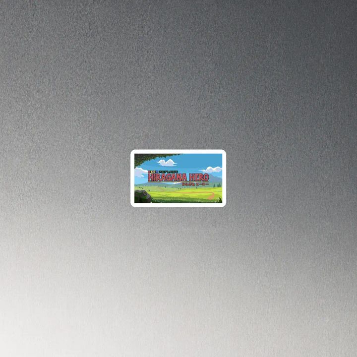 Hiragana Hero Magnet product image (4)