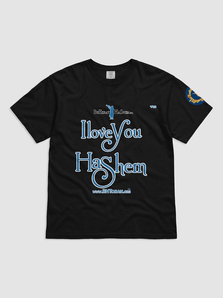 Love You Thank You HaShem T-Shirt product image (3)