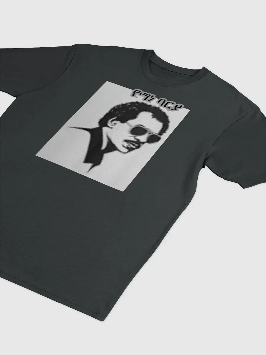 Yemane Barya eritreischer Sänger Mustache Man Stencil Art Tee product image (2)