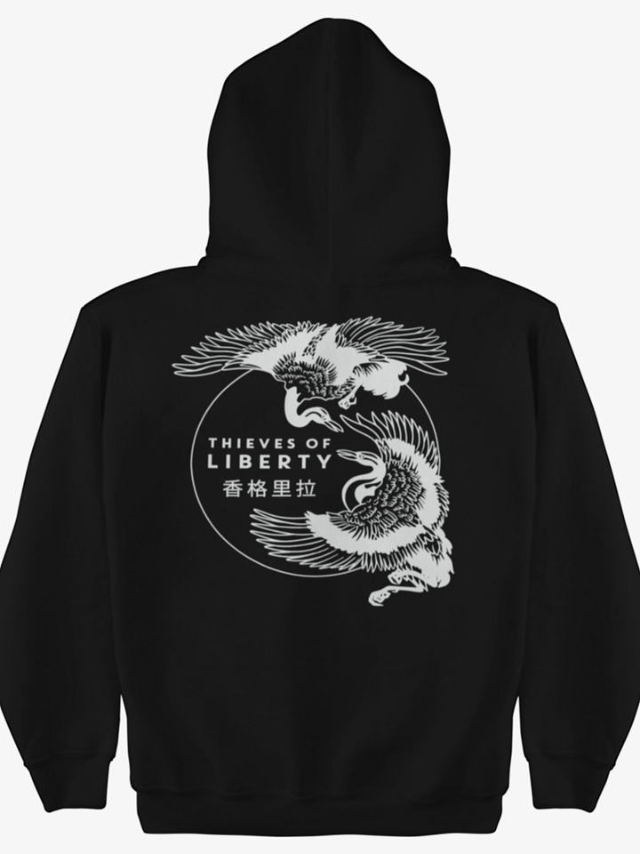Crane Black Hoodie product image (1)