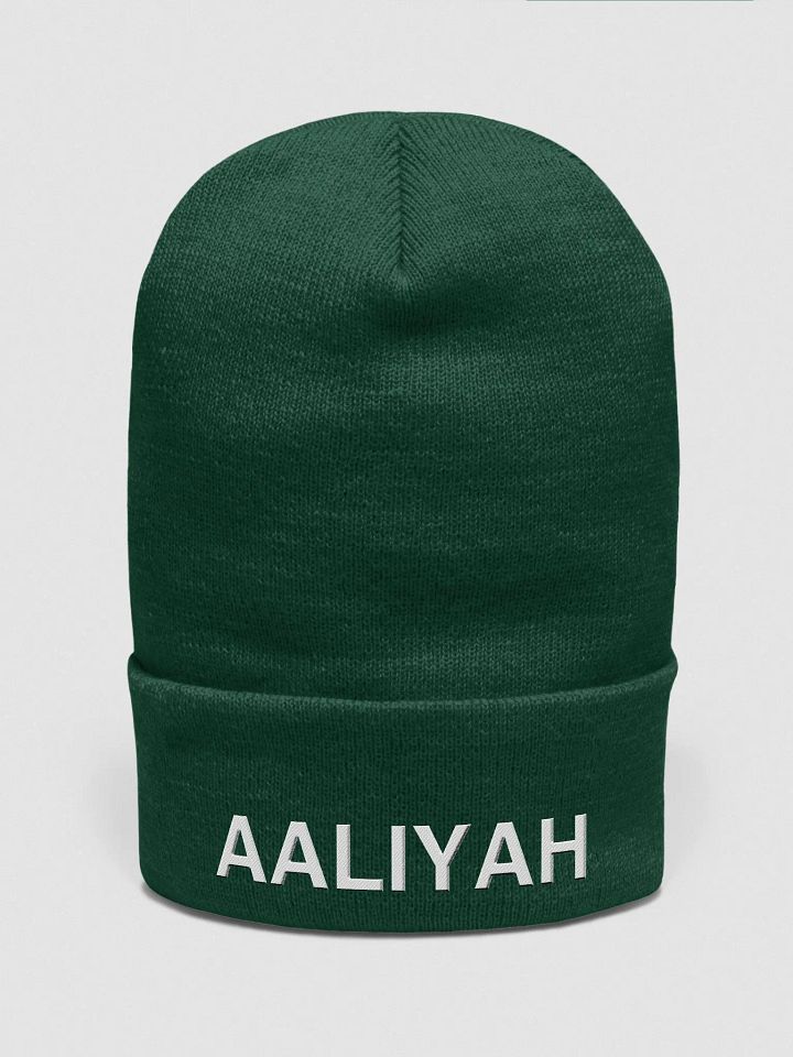 AALIYAH Name Beanie product image (2)