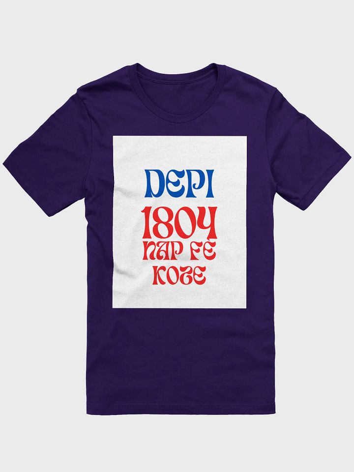 Koze Ayiti 1804 product image (6)