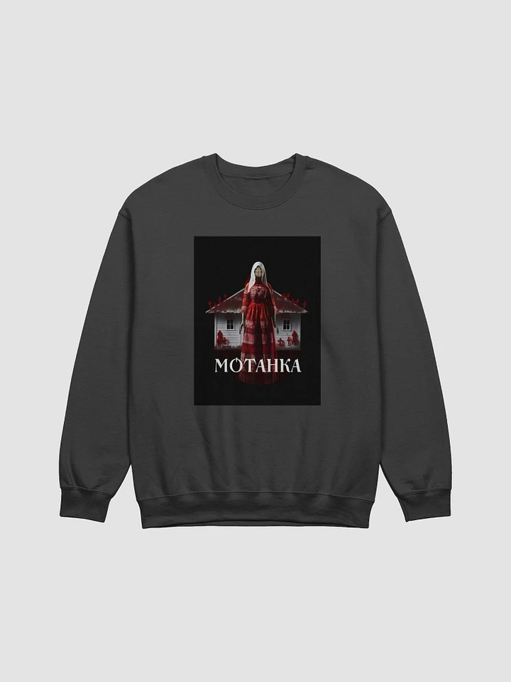 Motanka Sweatshirt product image (1)