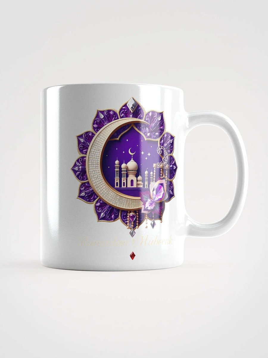 Ramadan Mubarak Mug Gift For Friends, Family. product image (1)
