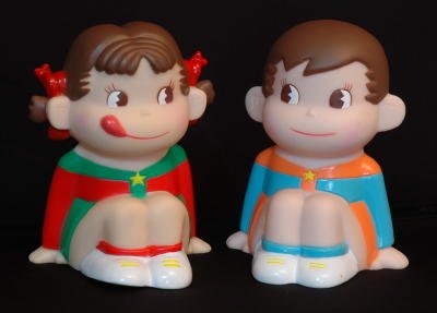 🎎 Japanese Fujiya Peko-chan and Poko-chan Mascot Coin Banks – Japan Antique Roadshow product image (4)