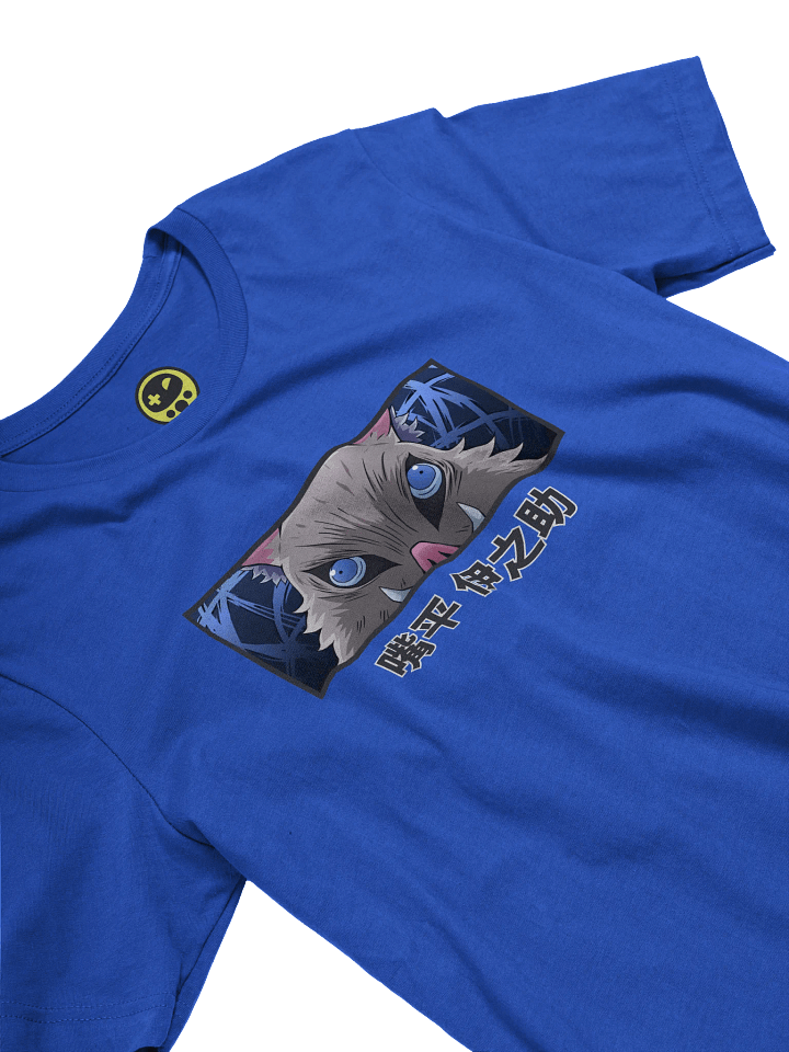 Peeking Inosuke (Direct to Garment) product image (2)